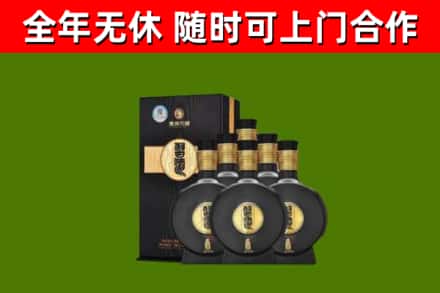 清新区回收习酒